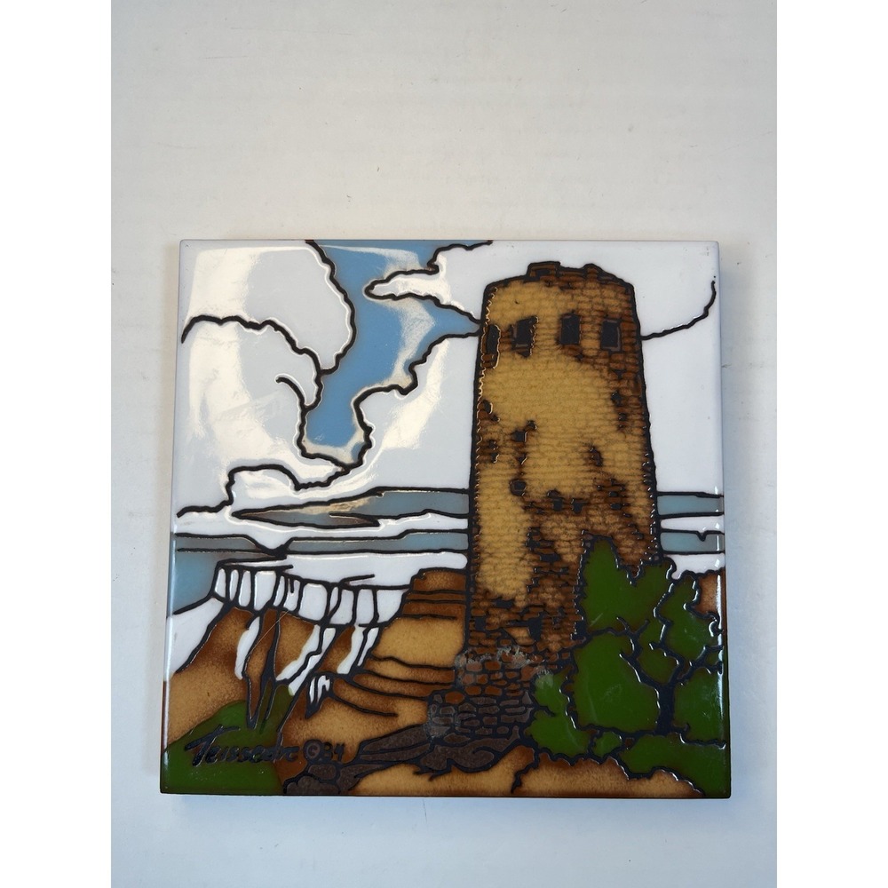 Vintage‎ Cleo Teissedre Handcrafted Tile Trivet Art Trail Canyon Desert 1984